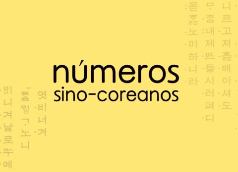 números sino-coreanos