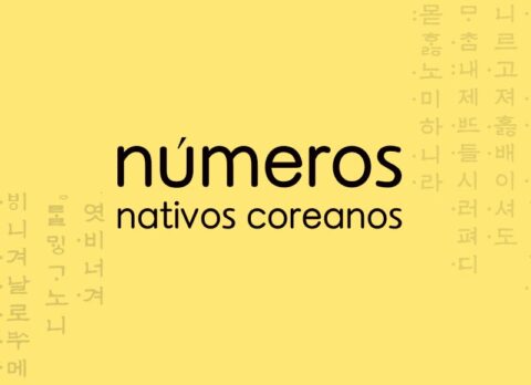Números nativos coreanos