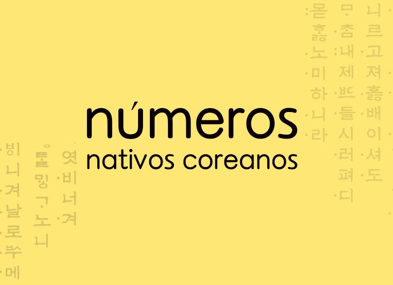Números nativos coreanos