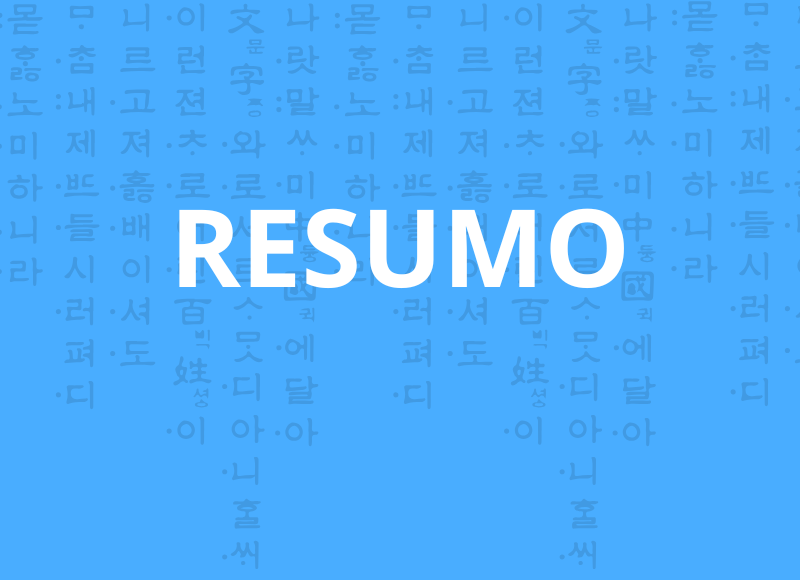 Resumos gramática coreana