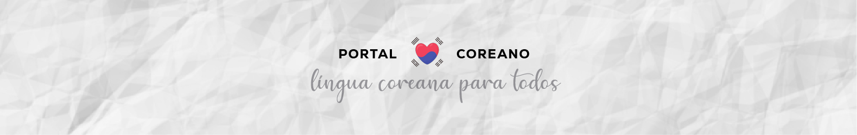 Portal Coreano