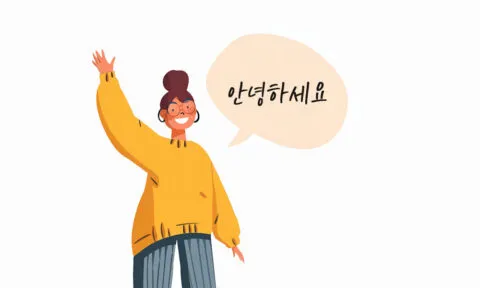 apresentação e saudações em coreano