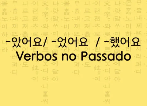Gramatica coreana como conjugar verbos no passado